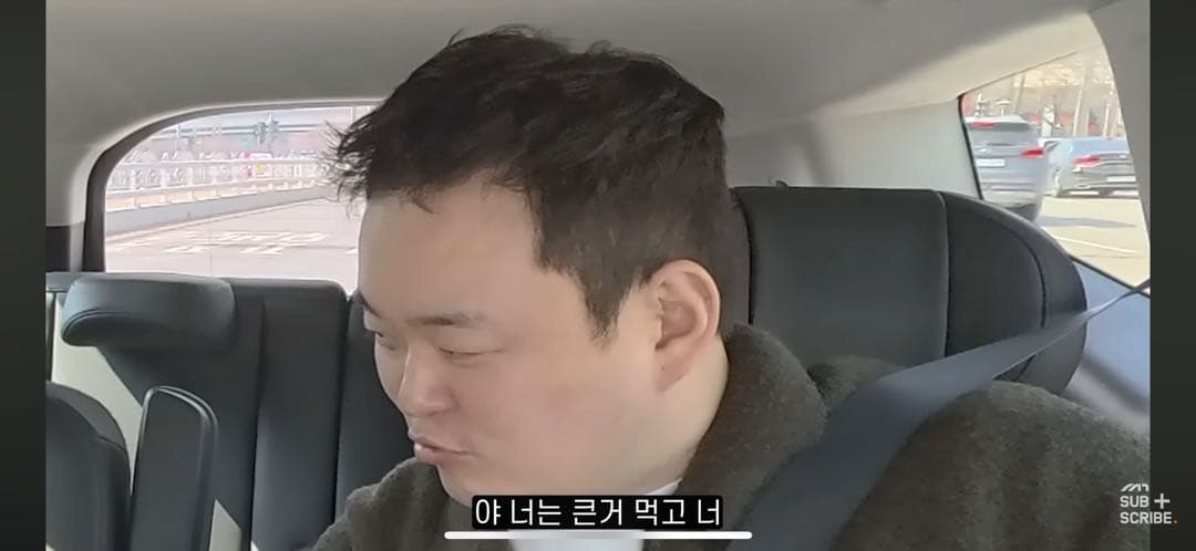우리 뚱들은 먹을거에 예민하죠 이미지 2/3