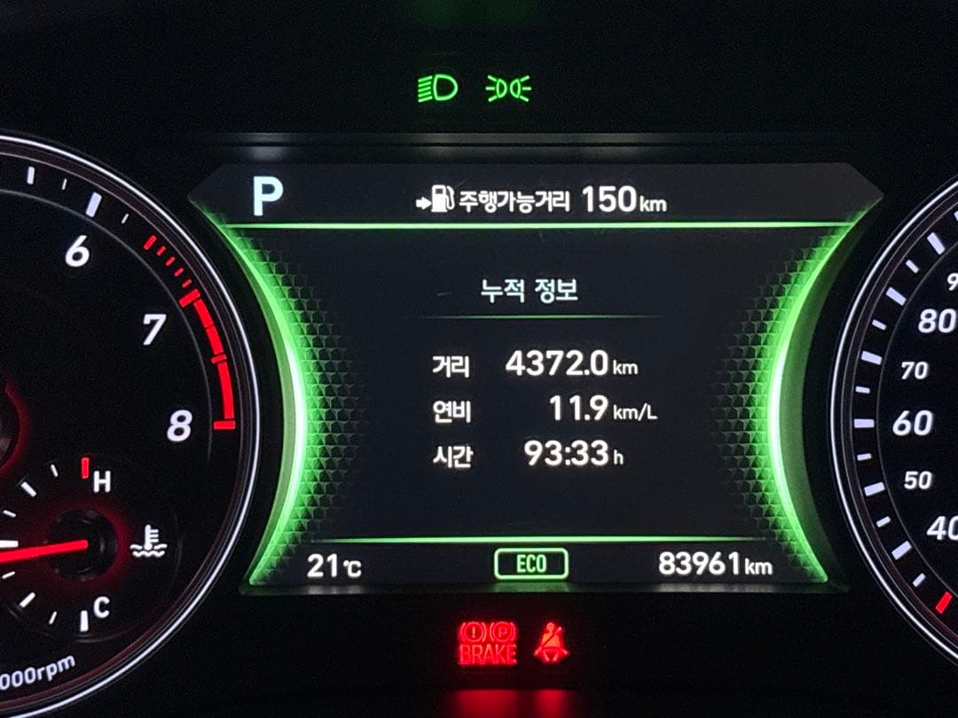 2019년식 g70 2.0t 후륜입니다 이미지 1/1