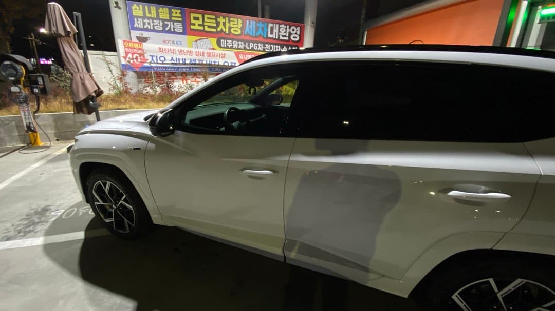 뿌리막을 써봣어요!! 이미지 2/3