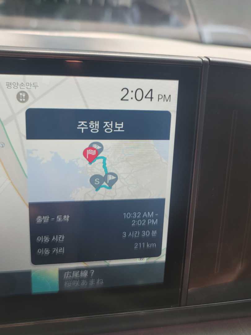 뱃지 도전합니다 이미지 6/9