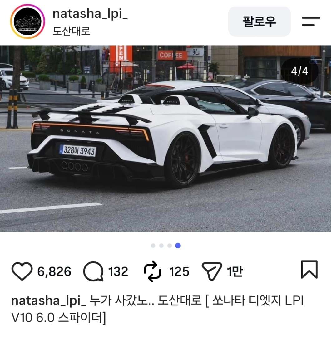소나타 디엣지 스파이더 6.0 v12 이미지 3/3