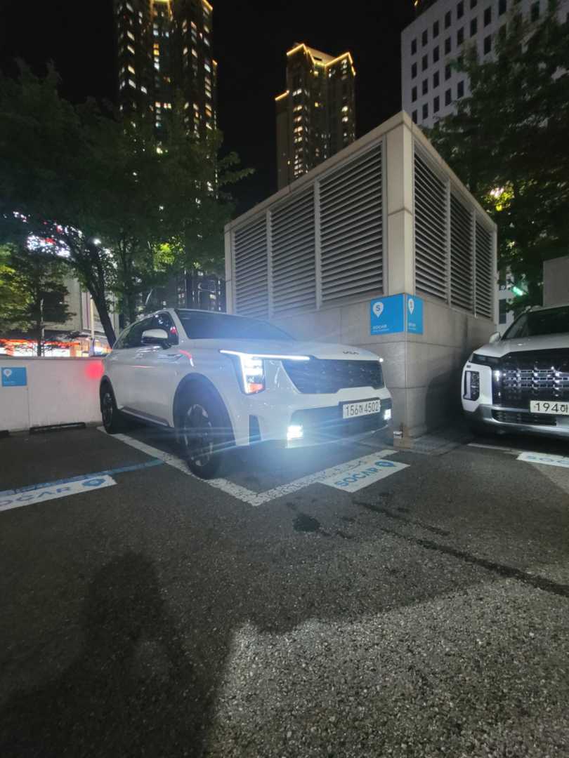 이름과 안맞는것. 이미지 2/2
