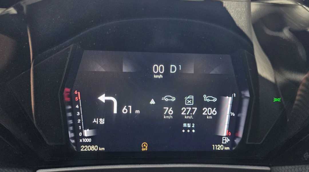 DS4 1.5 디젤, 27.7 연비 인증해요! 이미지 1/1