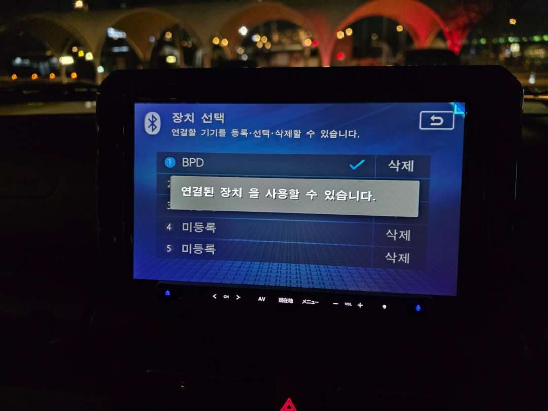 신차출고 1년 걸린다는...... 이미지 2/2