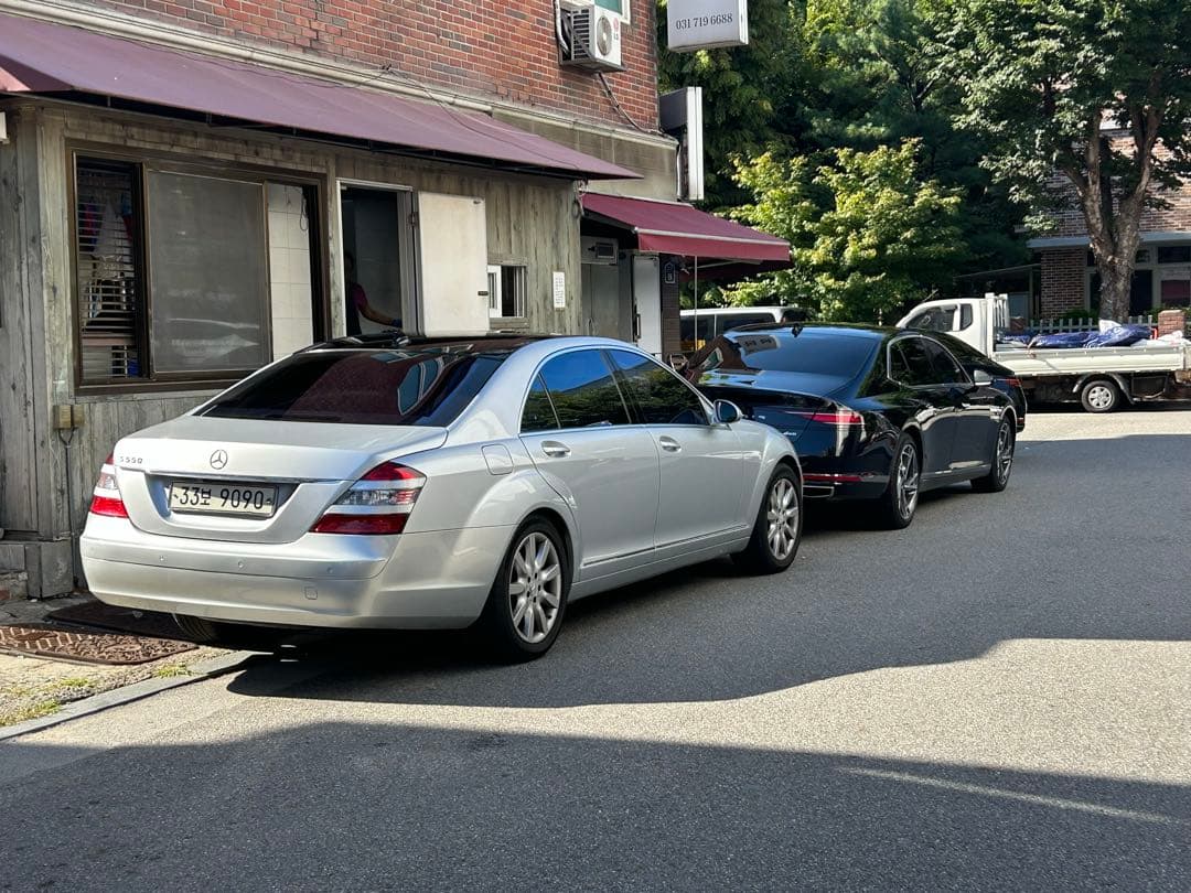 W221 s클과 G90 이미지 1/1