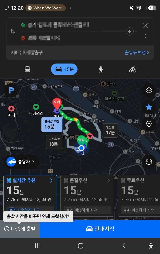 여담이지만..... 이미지 4/5
