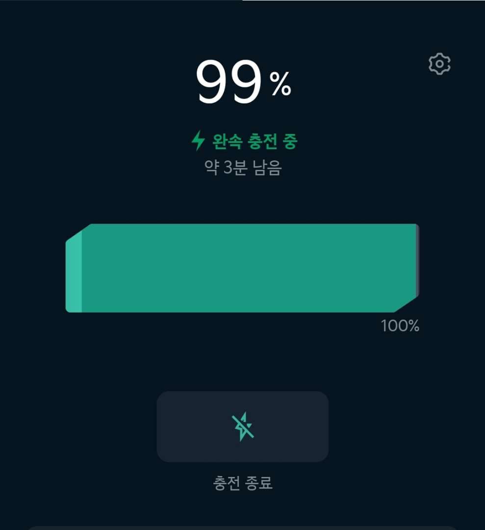 옆 아파트 까지 가서 충전까지 하고온 레붕이 이미지 1/3