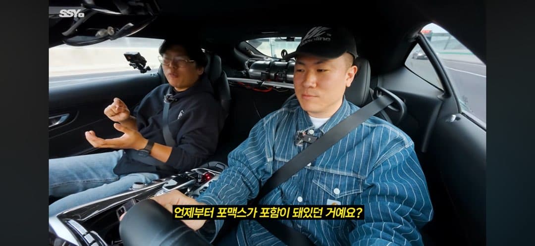 신사용 채널에서 어제 올라온 AMG GT 영상보니… 이미지 3/3