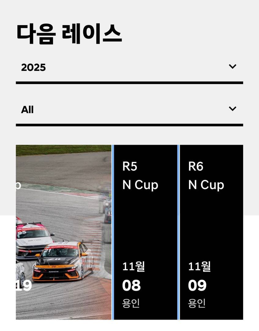 오픈채팅방 이미지 2/5