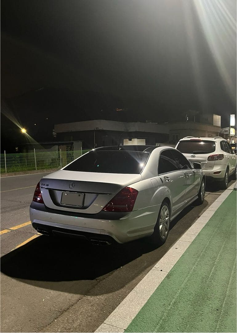 이 S550은 뭔가요? 이미지 1/1