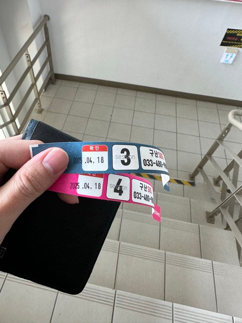 인제 1+1 인데..... 이미지 2/4