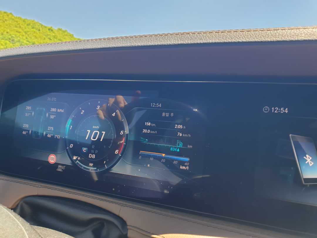 벤츠 400D w222 연비입니다 이미지 1/1