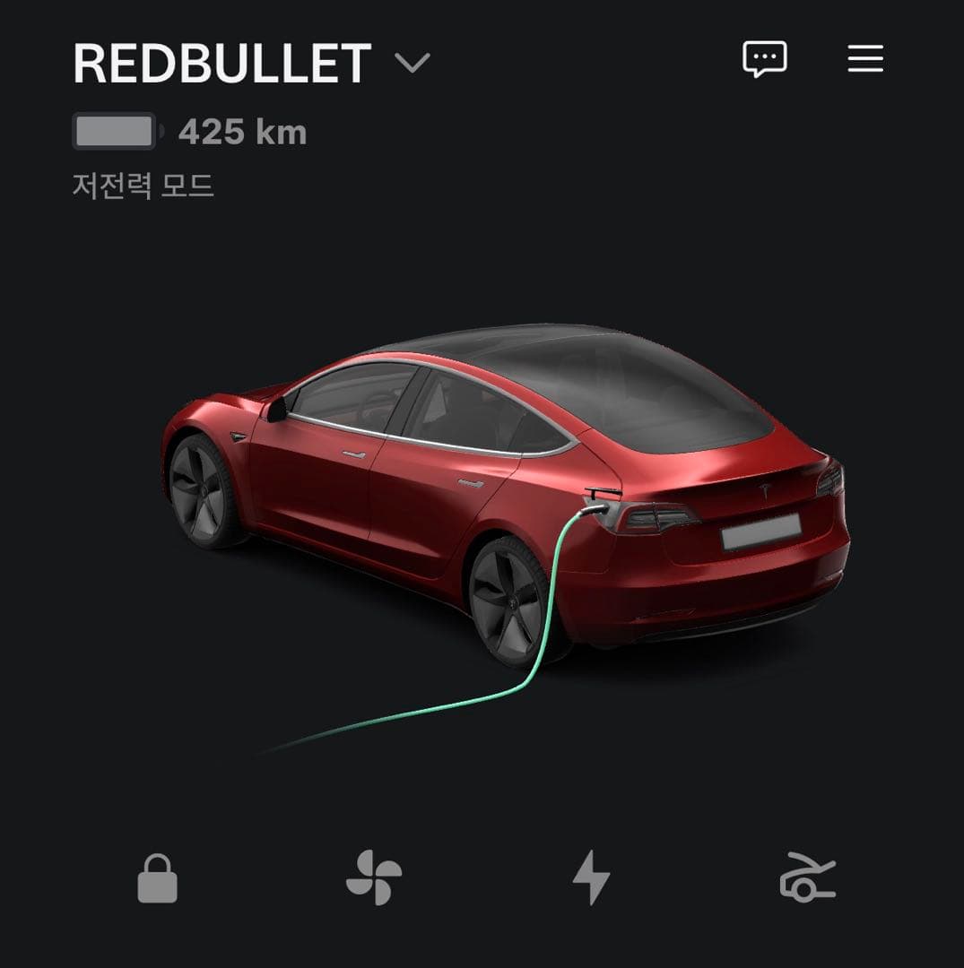 오랜만에 완충했는데 이미지 1/1