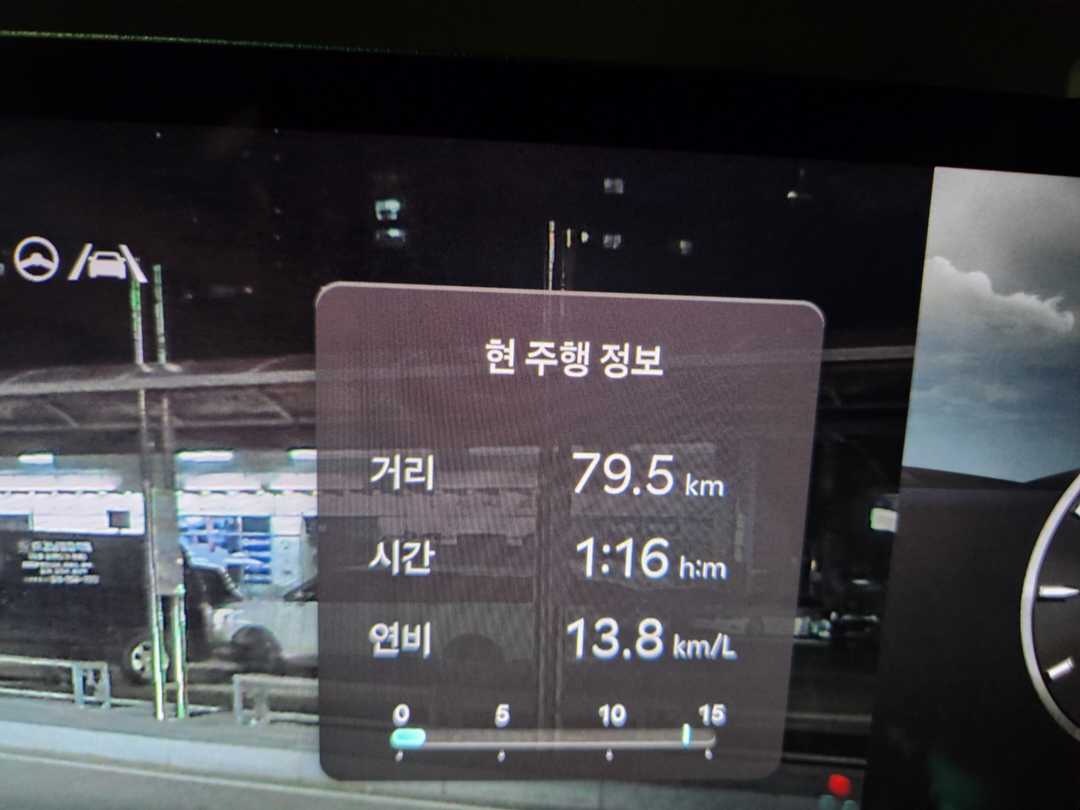 GV80 블랙 3.5 2주 후기남깁니다. 이미지 9/10