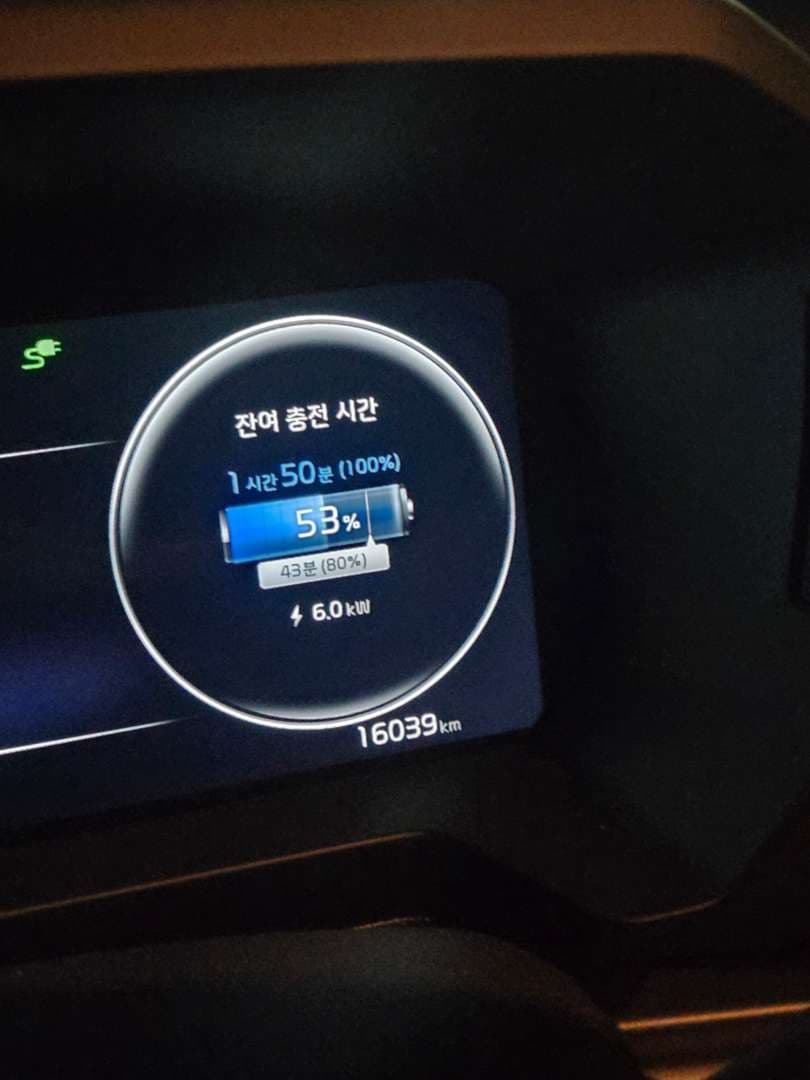 고생한자의 밥을.. 이미지 1/2