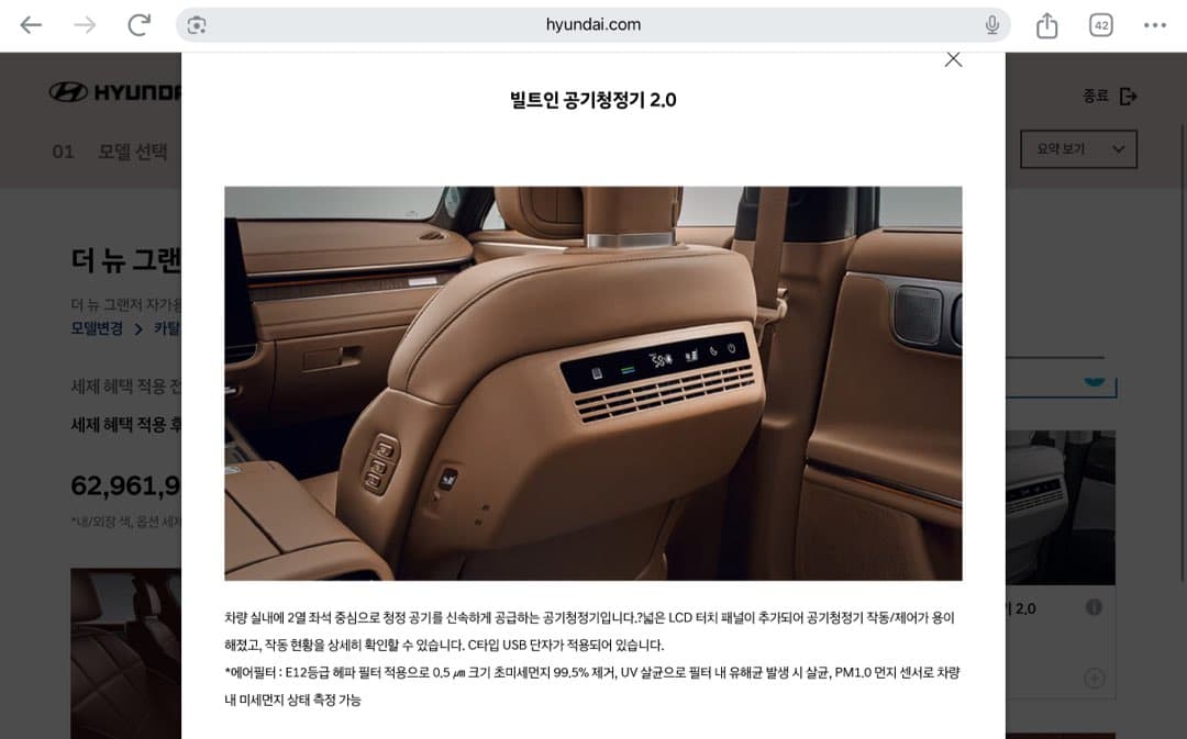 사소한것인데 이미지 1/1