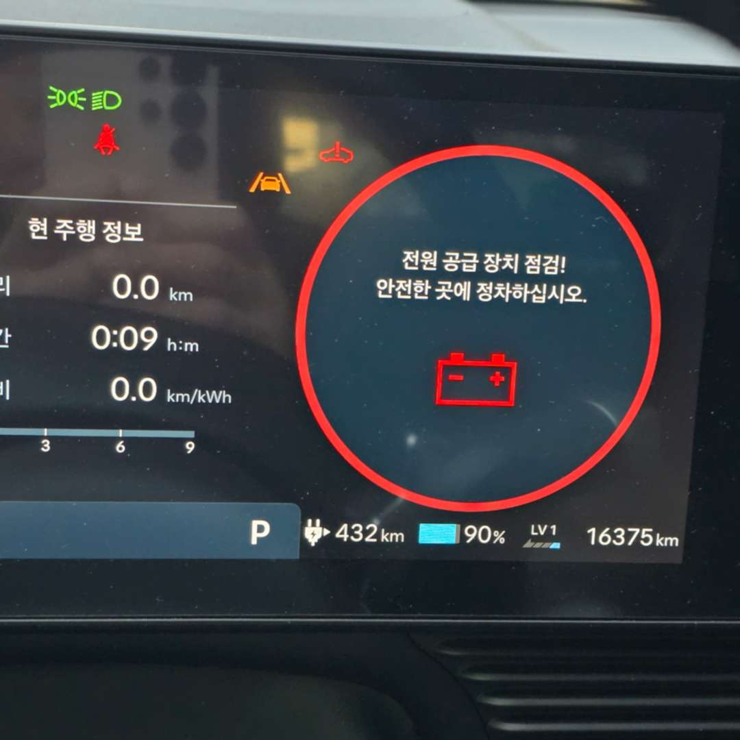 25페리오닉 iccu ㅠㅠㅠ 이미지 2/5
