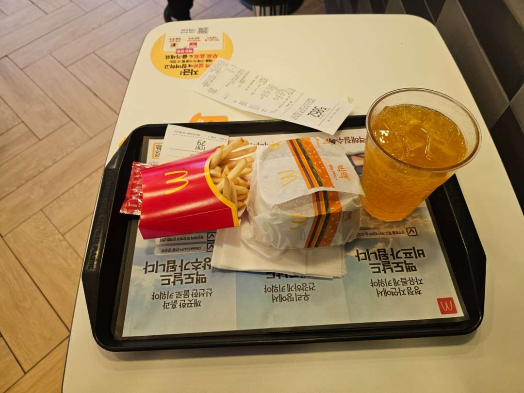 맥도날드 2회차 이미지 1/1