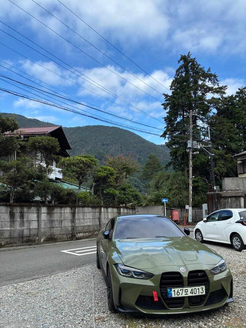 곧 보증 만료… 이미지 3/8