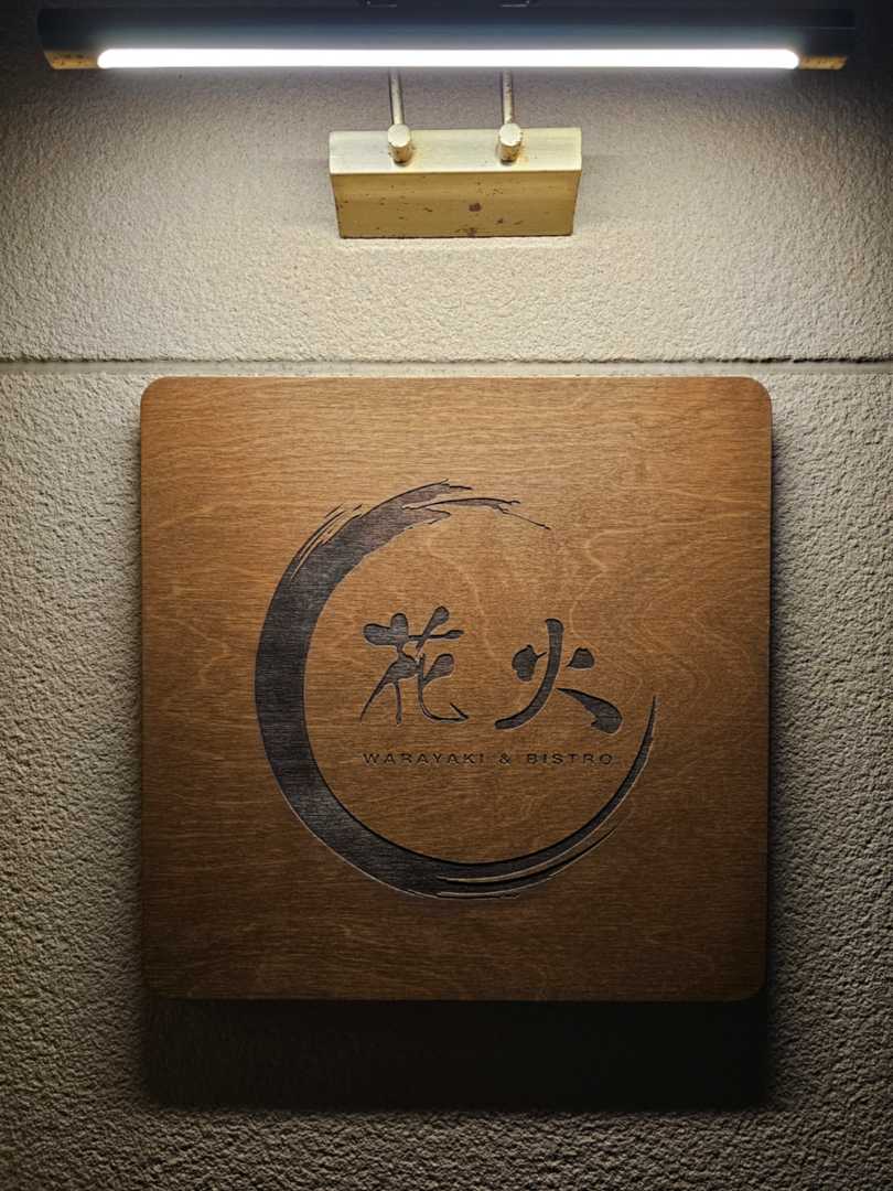 일산의 나름 가성비 이미지 1/3