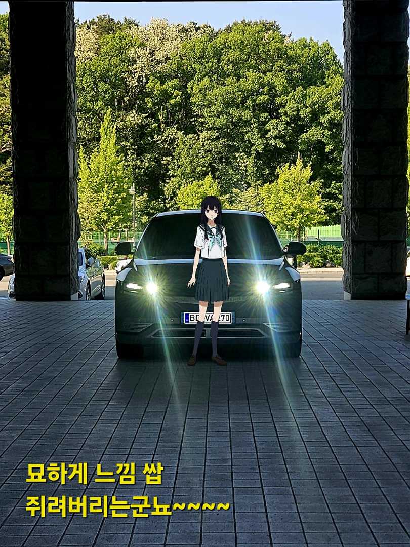 감성사진 이미지 3/3