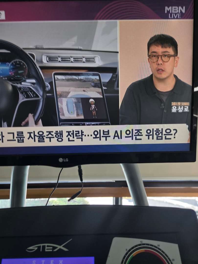 ㅇㅇ? 이미지 1/1