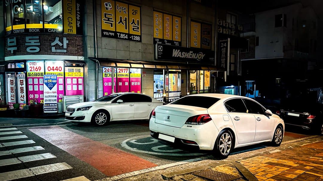 같은차 같은옵션 같은엔진 이미지 3/4