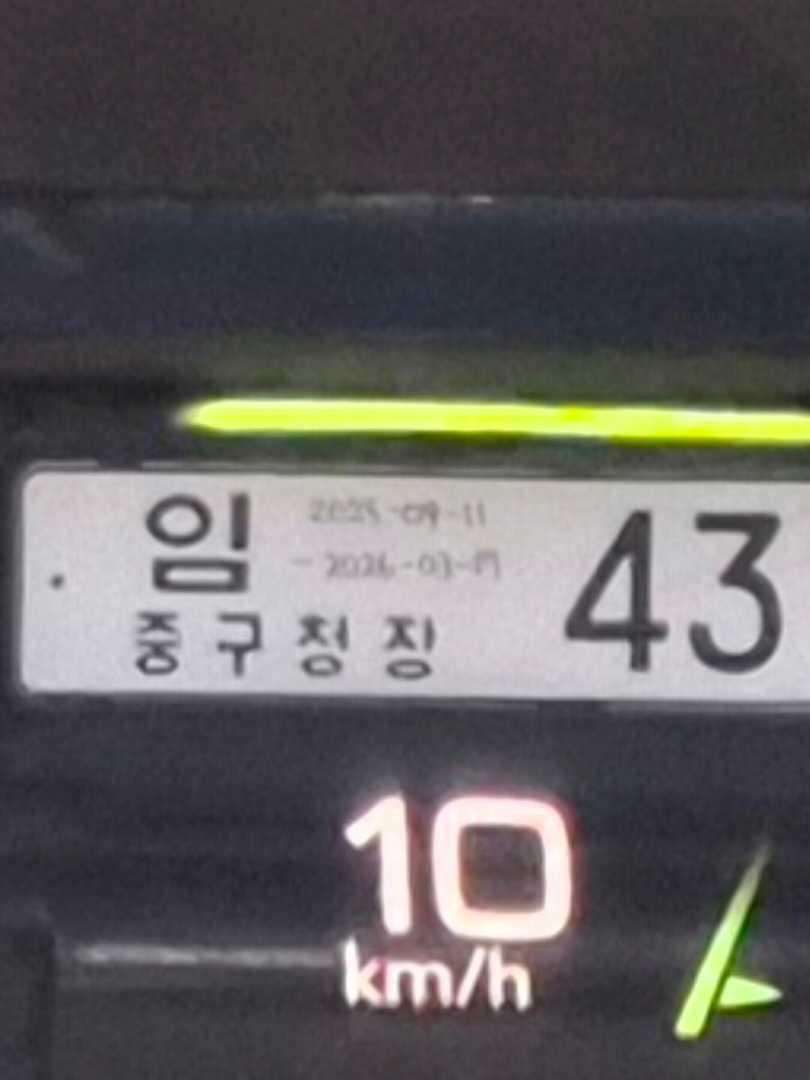카이엔 EV 위장막!! 이미지 3/3