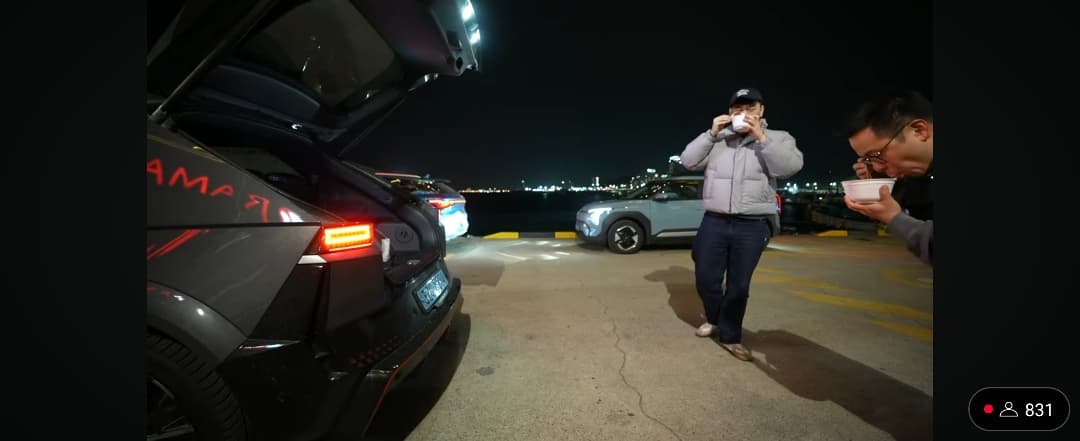 성로형님 라면ㅋㅋㅋ 이미지 2/2