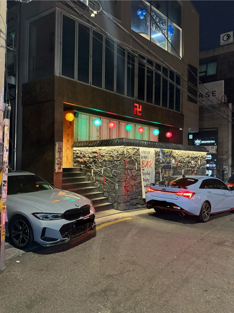 N뱃지 도전 이미지 3/3