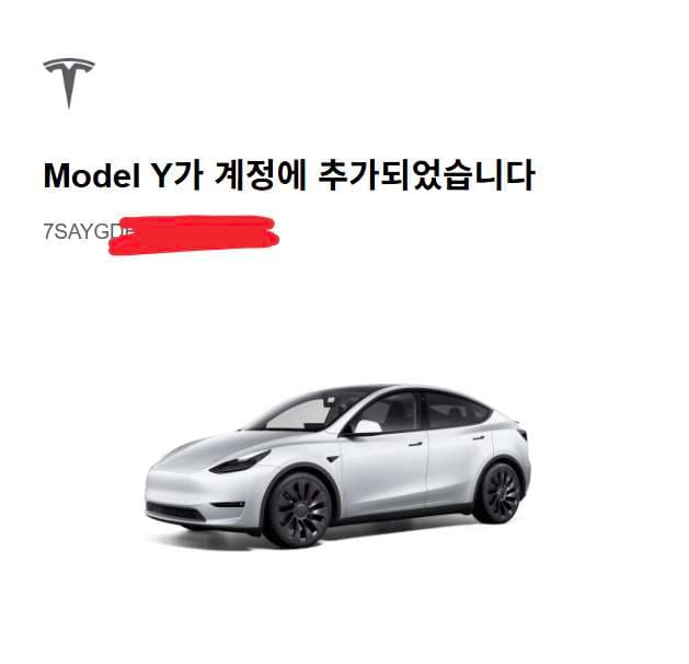 신고합니다. 이미지 1/1