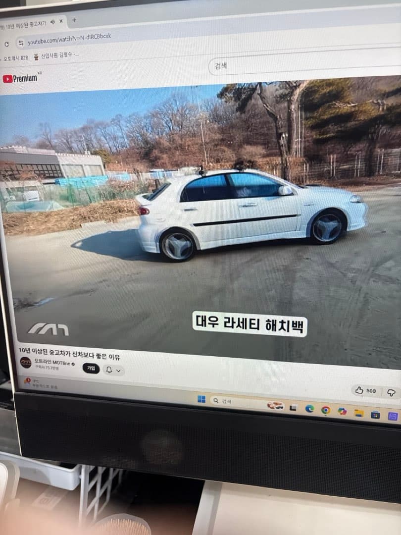 안녕하세요 이미지 1/2