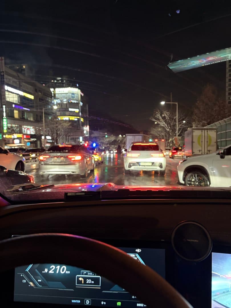 눈길 조심하셔요 이미지 1/1