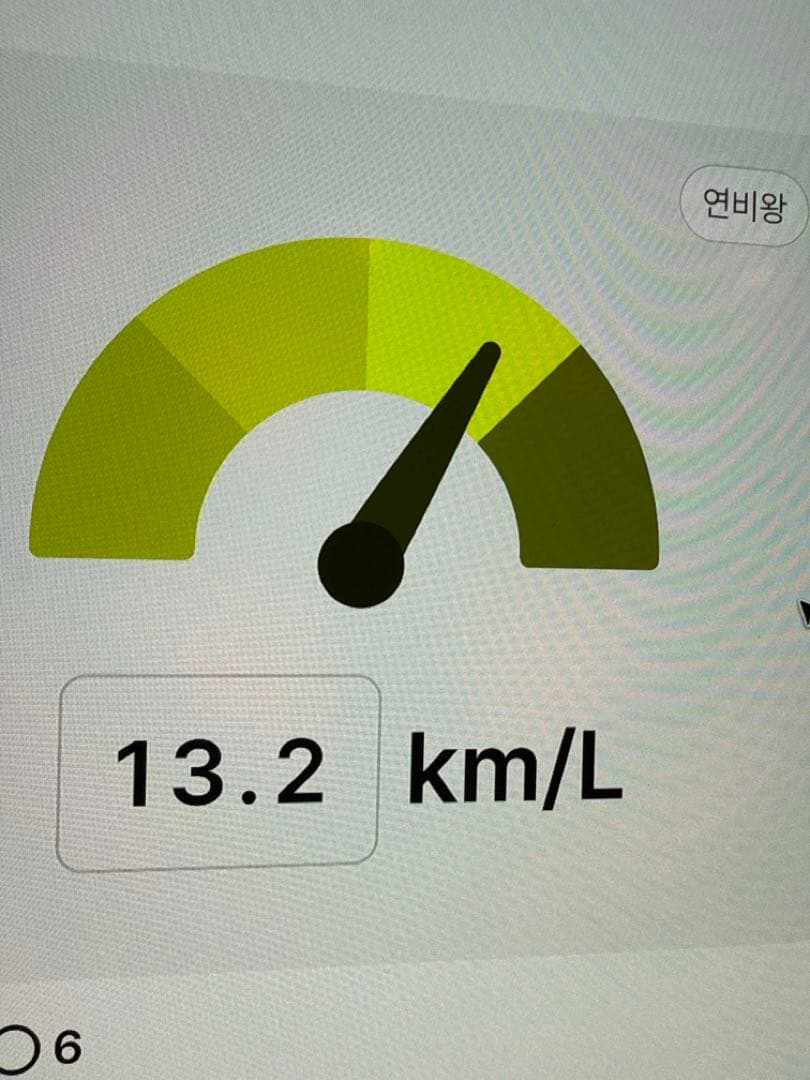 앱 업데이트 했습니다. 이미지 1/1