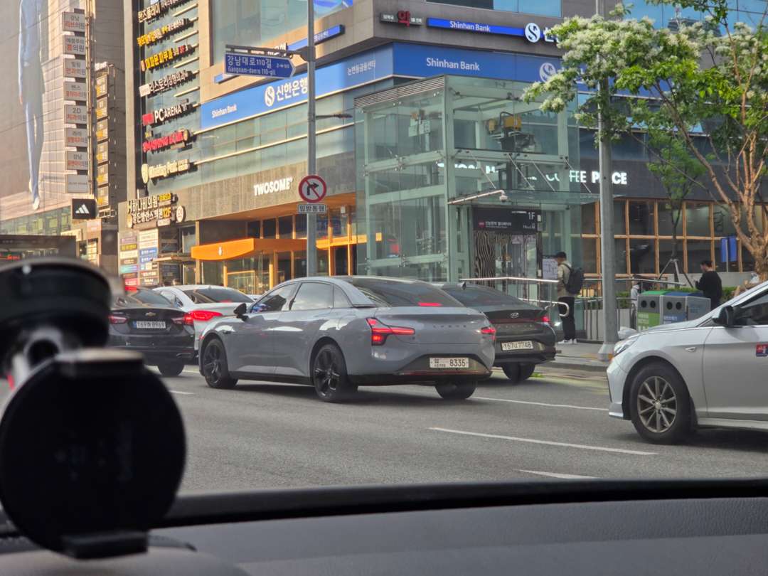 이건 무슨 차지요? 이미지 1/1
