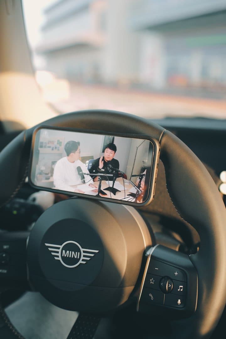 아침 드라이브 목적지에서 하는 짓 이미지 1/1