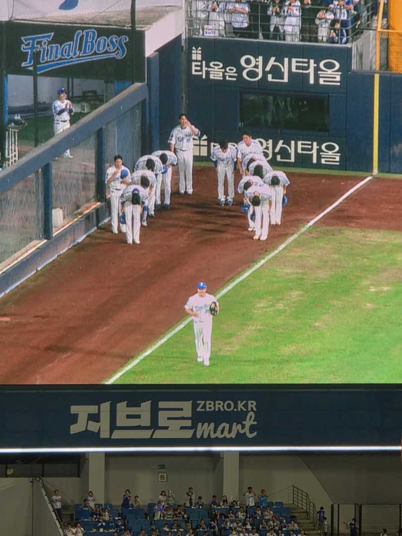 어제 대구 라팍에서!!!! 이미지 5/10