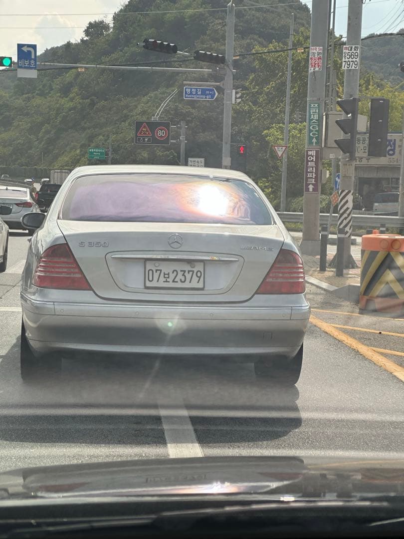 언제 봐도 이쁜 220... 이미지 1/2