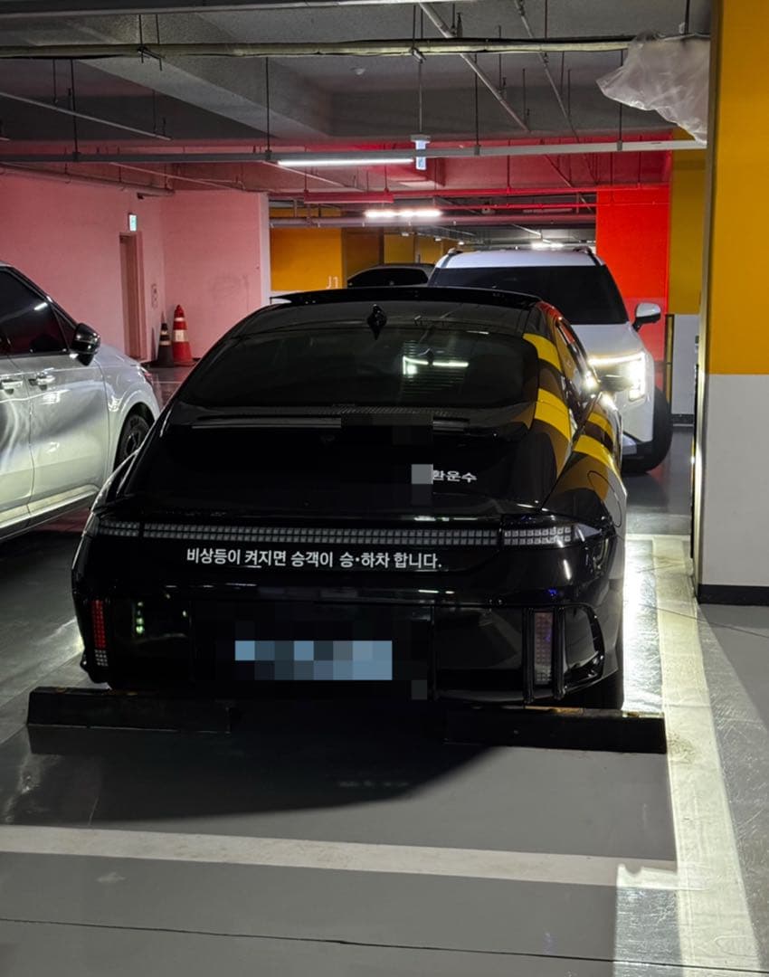 친구들이 자는사이 장난쳐둔 이미지 2/2