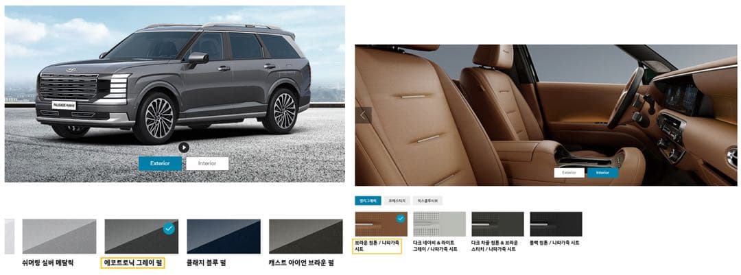 계약했읍니다. 이미지 1/1