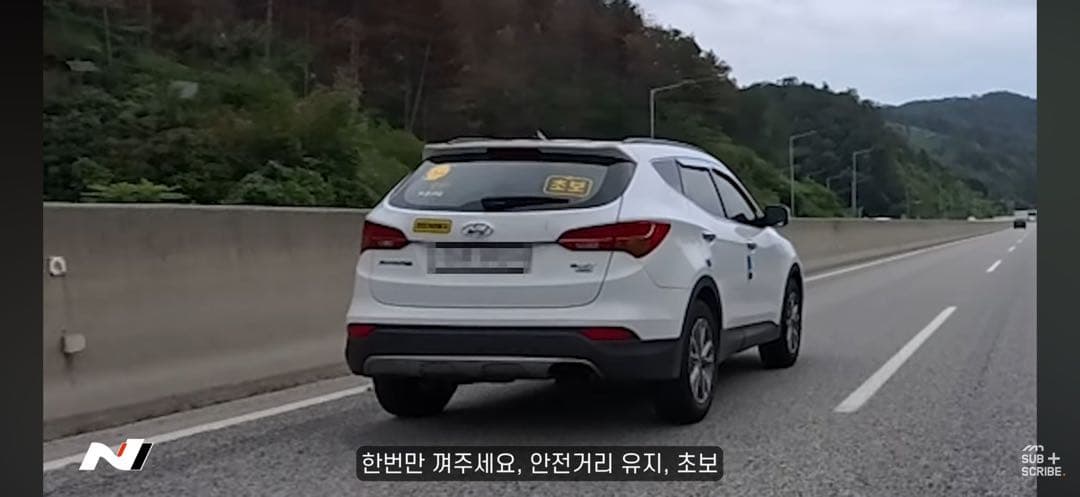 오늘 올라온 스텔스 잡는 영상 ㅋㅋ 재밌네요 ㅎㅎ 이미지 1/3