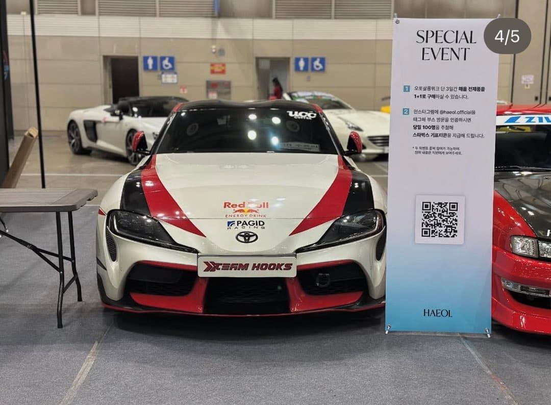 14년식 카마로 RS 3.6 이미지 9/10