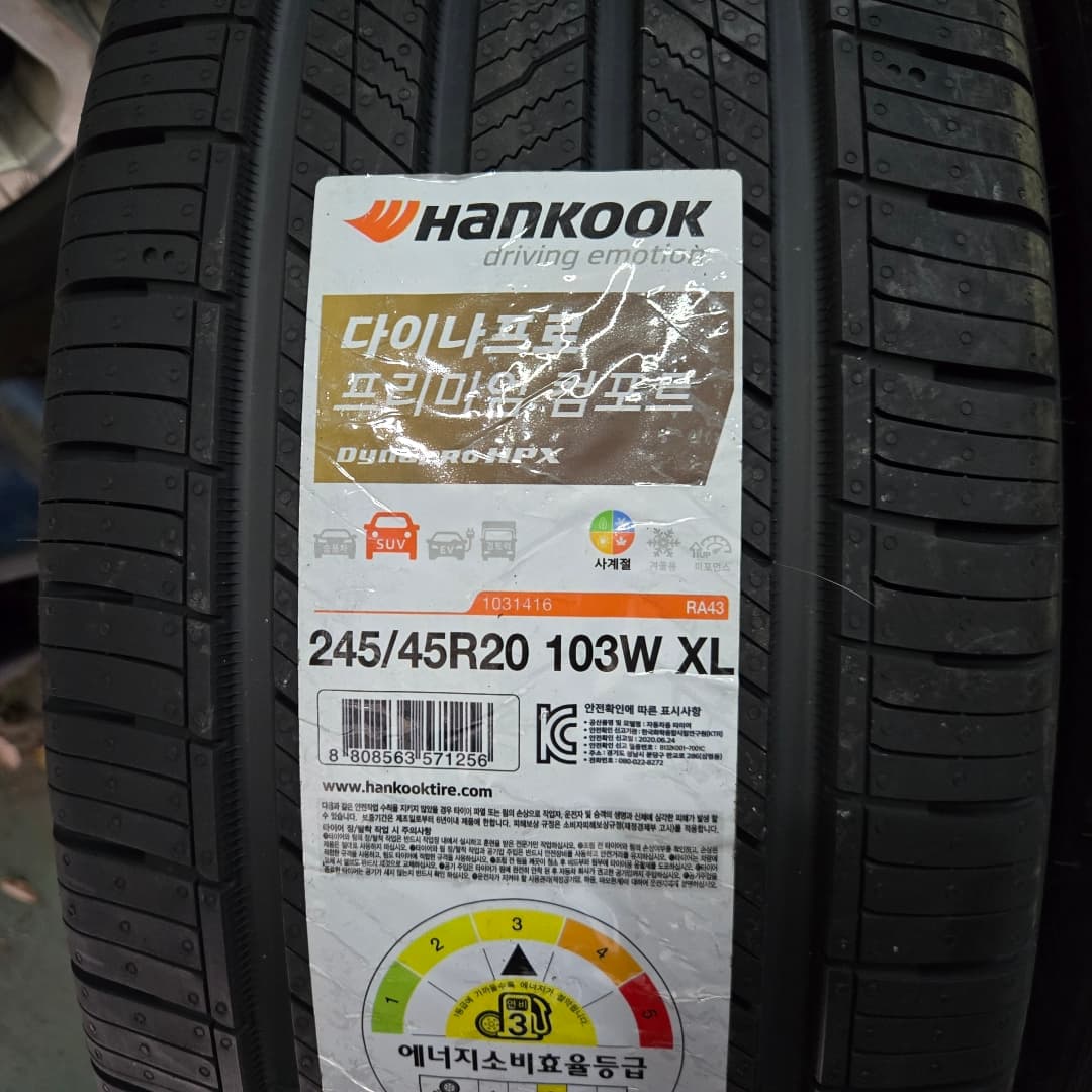 메카닉의 시작은 역시 이미지 6/7