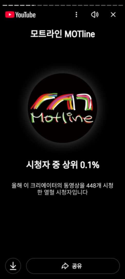 어쩌다보니 이미지 1/1