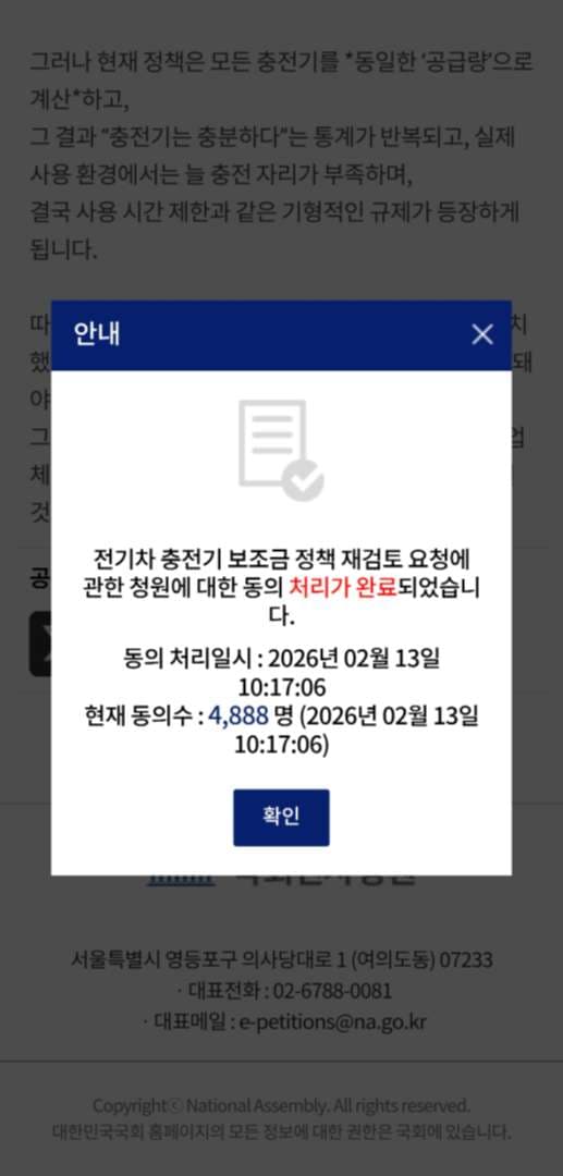 완료 이미지 1/1