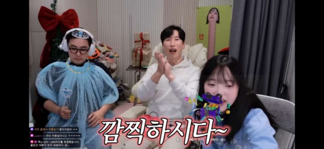 새해 복 많이받으세요 이미지 2/2