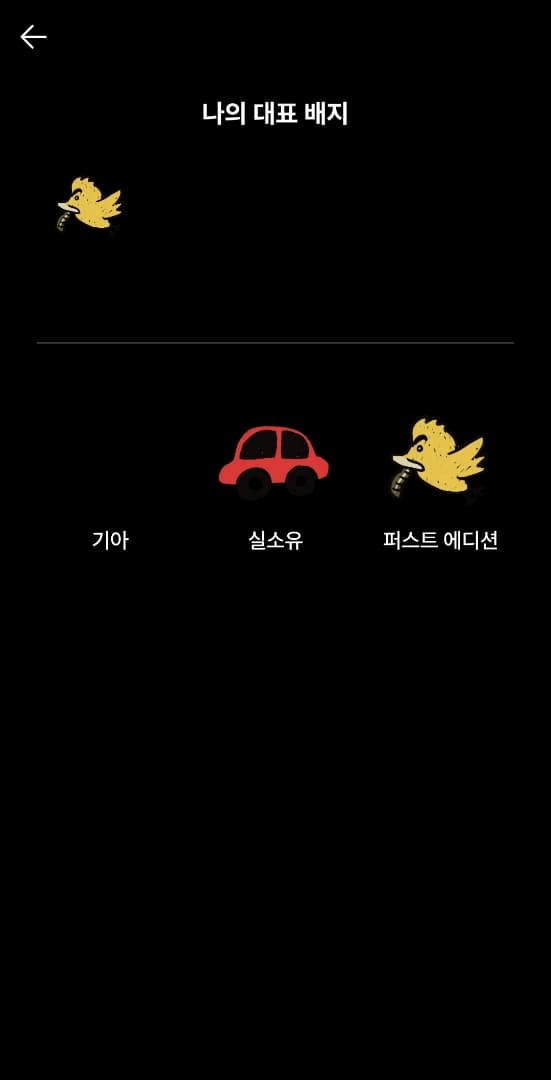 인증 이미지 2/2