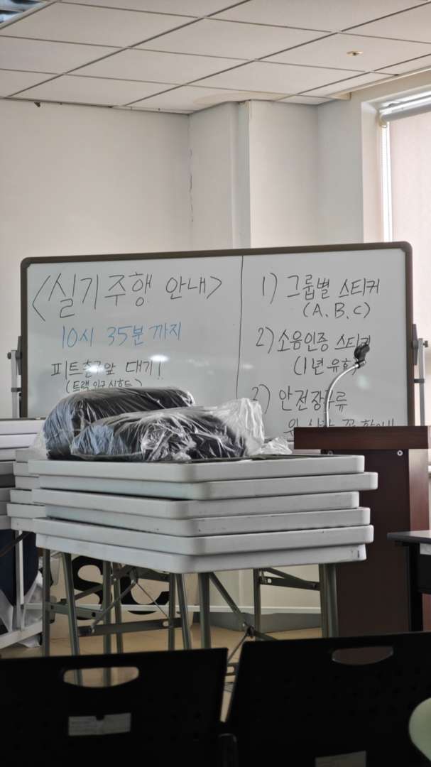 영암입니다 이미지 1/1