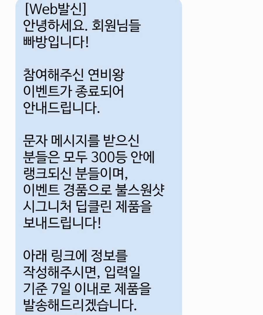 상로형님 감사합니다 이미지 1/1