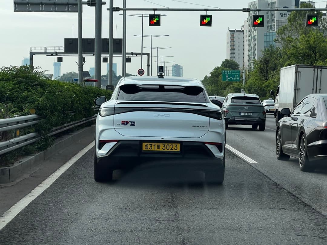 읭? 내가 지금 뭘 본거지?? 이미지 1/2